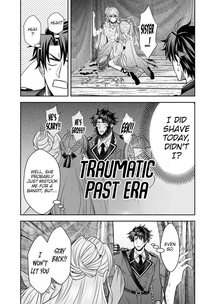 Rinkoku kara Kita Yome ga Kawaisugite Doushiyou Chapter 21 - Page 23