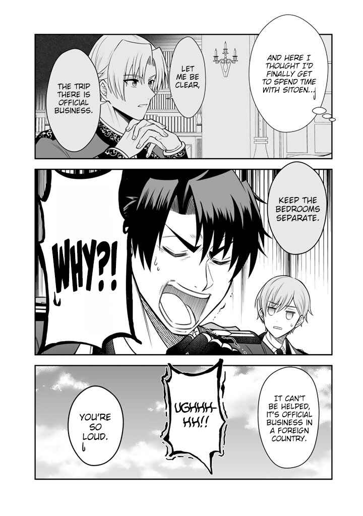 Rinkoku kara Kita Yome ga Kawaisugite Doushiyou Chapter 21 - Page 3