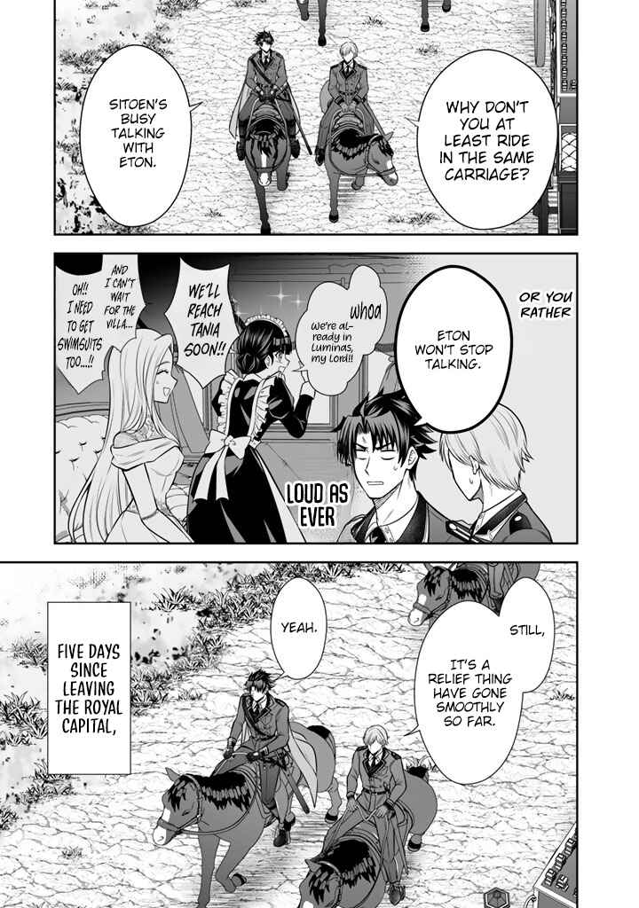 Rinkoku kara Kita Yome ga Kawaisugite Doushiyou Chapter 21 - Page 4