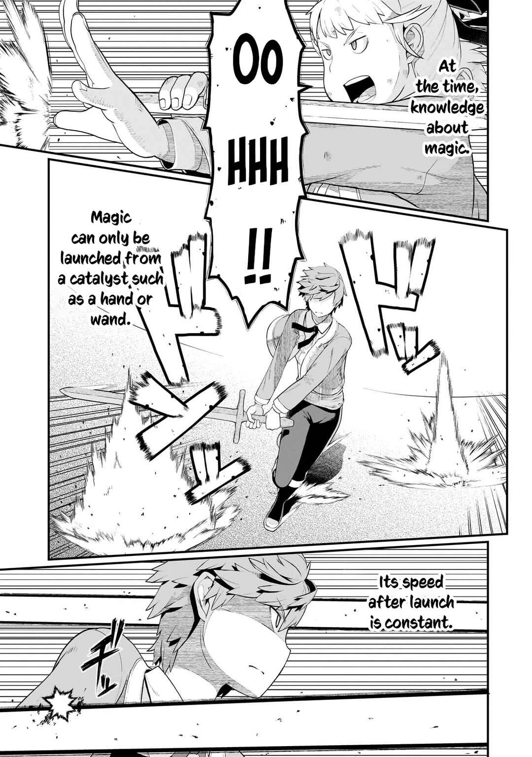 Buta Kizoku wa Mirai wo Kiri Hiraku you desu Chapter 5 - Page 12
