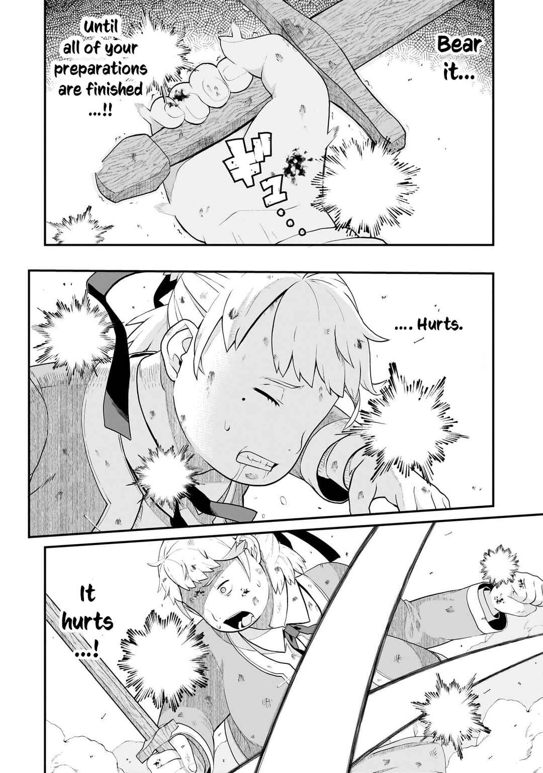 Buta Kizoku wa Mirai wo Kiri Hiraku you desu Chapter 5 - Page 15