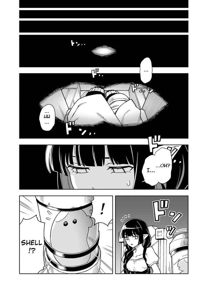 Doukutsu Ou kara Hajimeru Rakuen Life ~Bannou no Saikutsu Skill de Saikyou ni!?~ Chapter 29.2 - Page 1