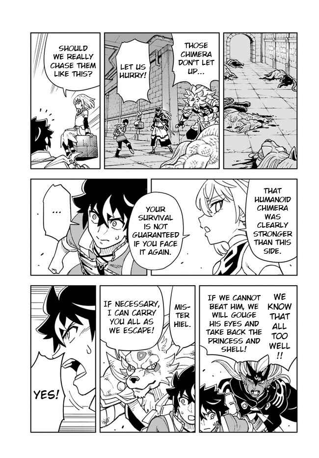 Doukutsu Ou kara Hajimeru Rakuen Life ~Bannou no Saikutsu Skill de Saikyou ni!?~ Chapter 29.2 - Page 16