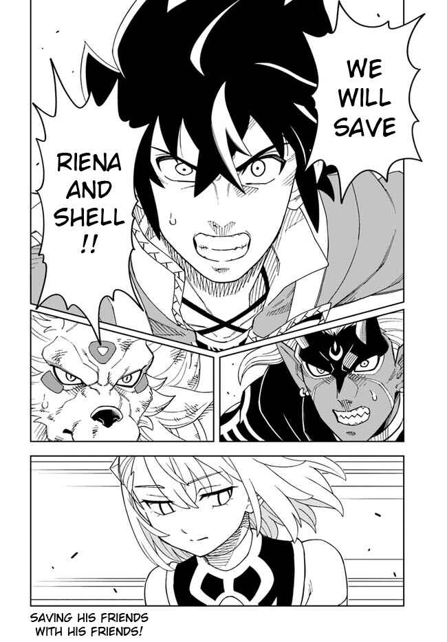 Doukutsu Ou kara Hajimeru Rakuen Life ~Bannou no Saikutsu Skill de Saikyou ni!?~ Chapter 29.2 - Page 17