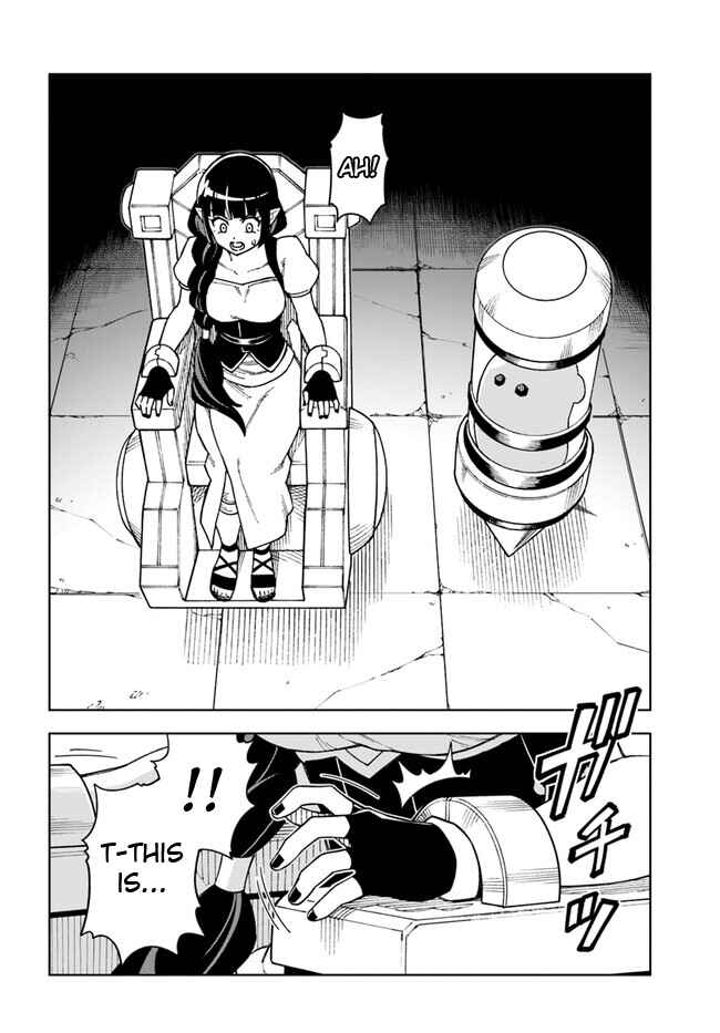 Doukutsu Ou kara Hajimeru Rakuen Life ~Bannou no Saikutsu Skill de Saikyou ni!?~ Chapter 29.2 - Page 2