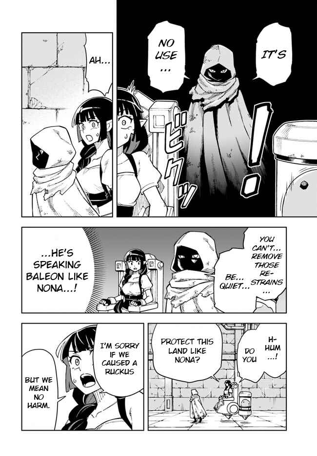 Doukutsu Ou kara Hajimeru Rakuen Life ~Bannou no Saikutsu Skill de Saikyou ni!?~ Chapter 29.2 - Page 4