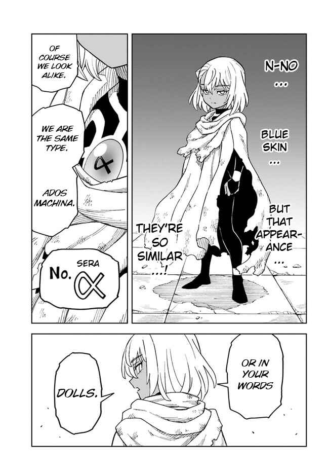Doukutsu Ou kara Hajimeru Rakuen Life ~Bannou no Saikutsu Skill de Saikyou ni!?~ Chapter 29.2 - Page 7
