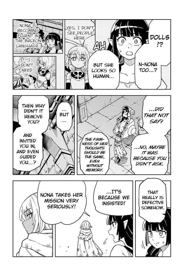 Doukutsu Ou kara Hajimeru Rakuen Life ~Bannou no Saikutsu Skill de Saikyou ni!?~ Chapter 29.2 - Page 8