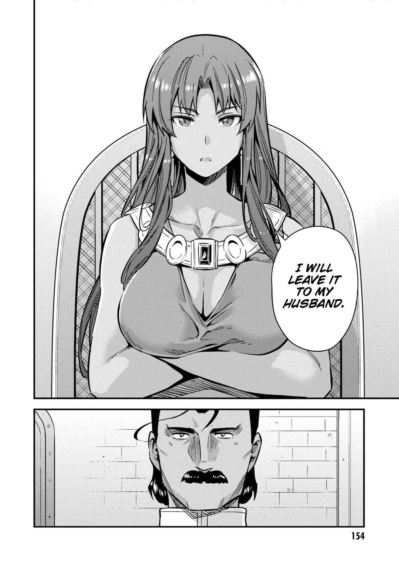 Risou no Himo Seikatsu Chapter 40 - Page 31