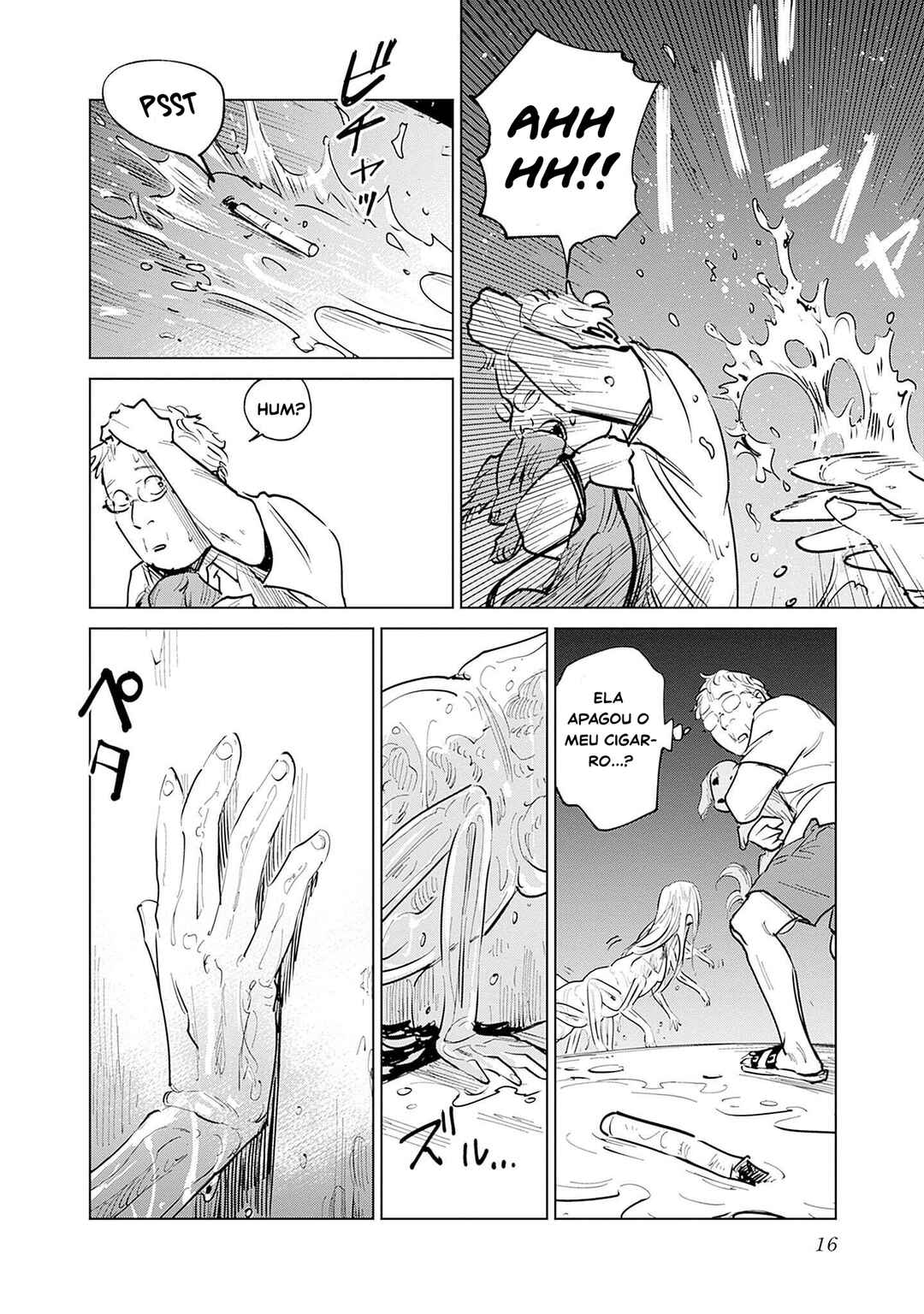 Mushihime 2: Hiruko Chapter 0 - Page 17