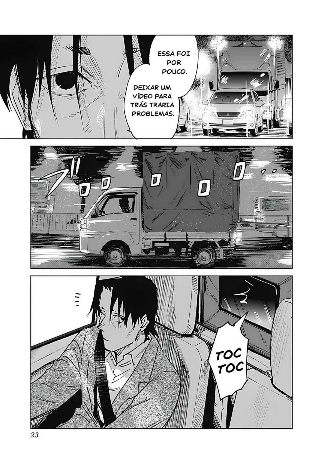 Mushihime 2: Hiruko Chapter 0 - Page 26