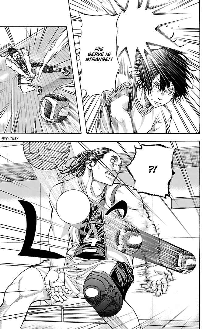 Harigane Service Chapter 26 - Page 19