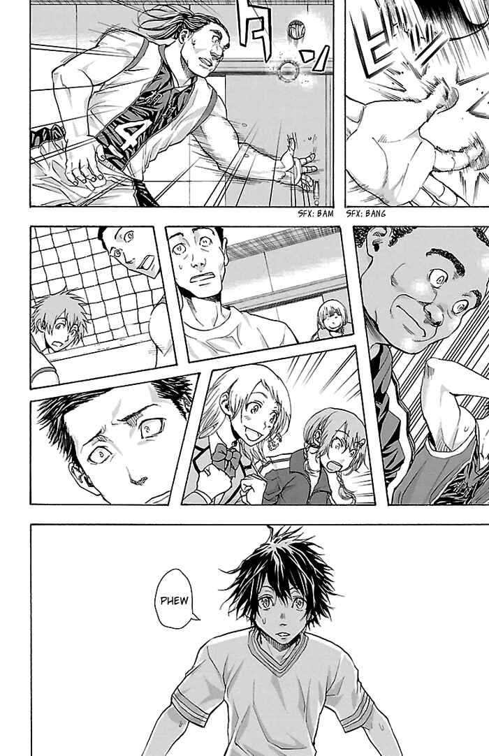 Harigane Service Chapter 26 - Page 20