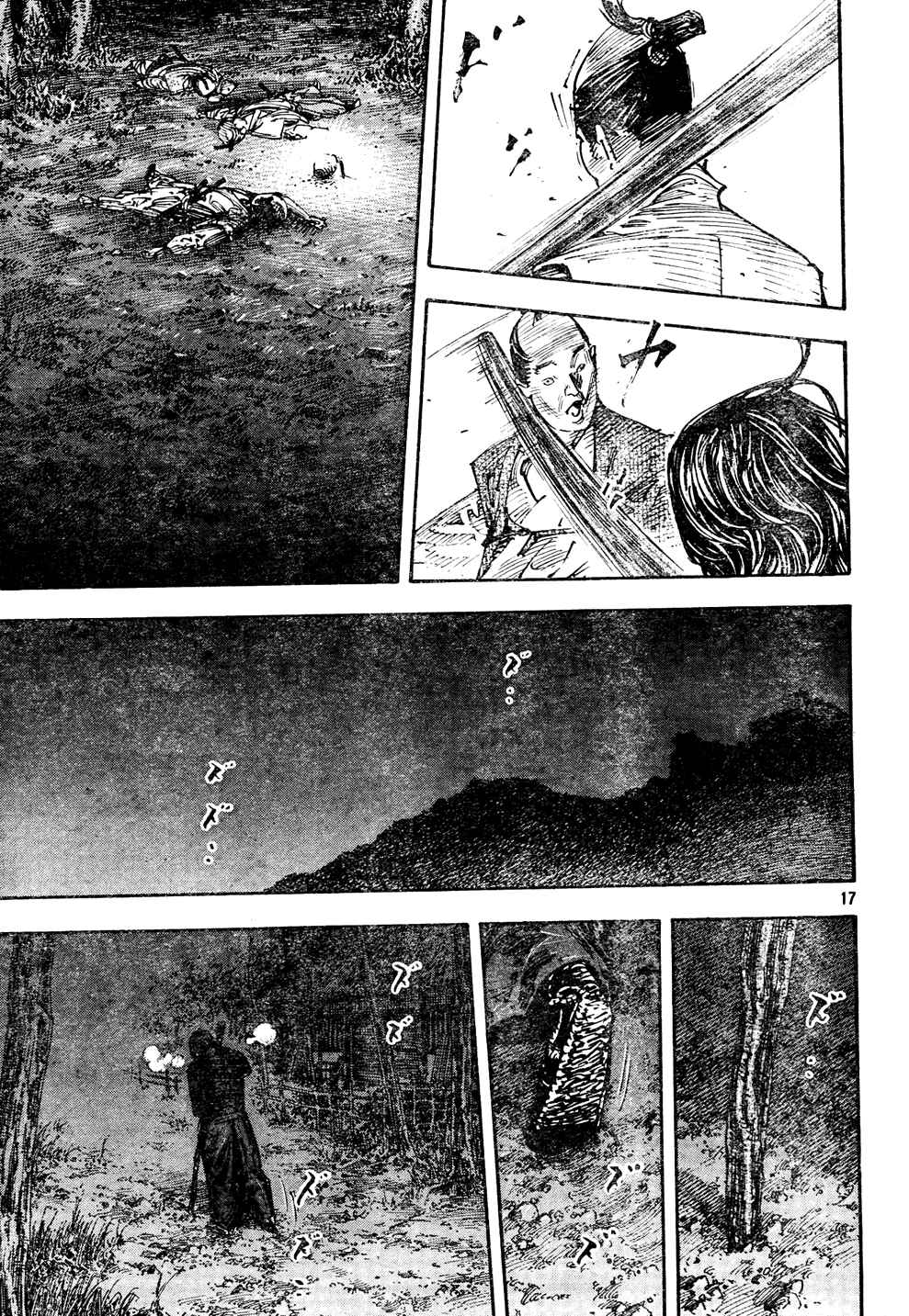 Vagabond Chapter 269 - Page 15