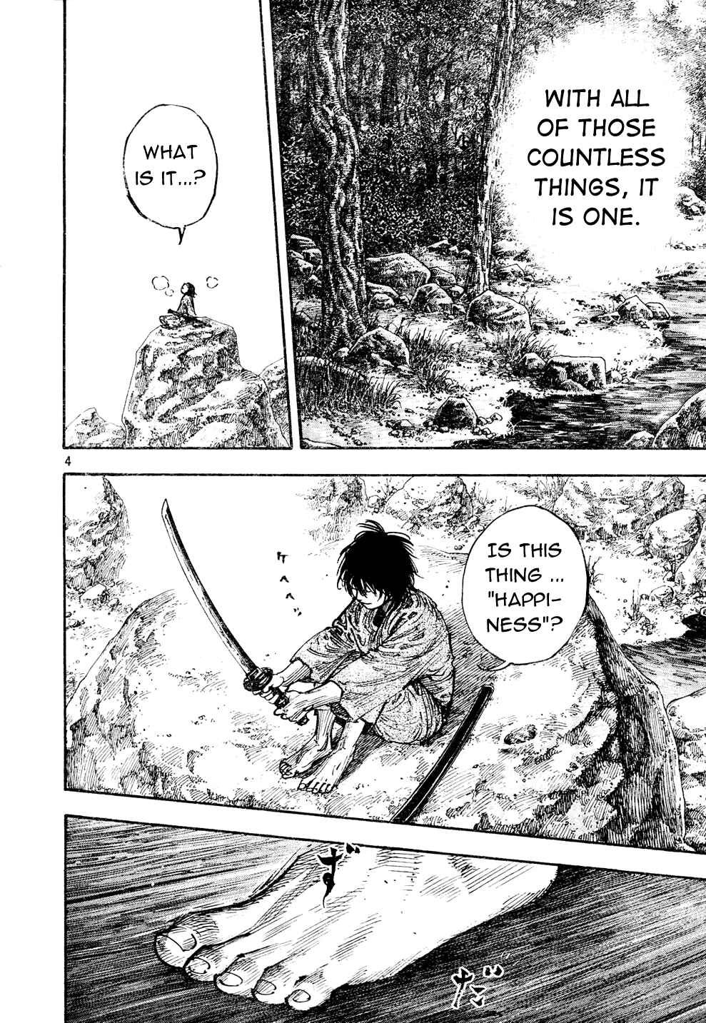 Vagabond Chapter 269 - Page 3