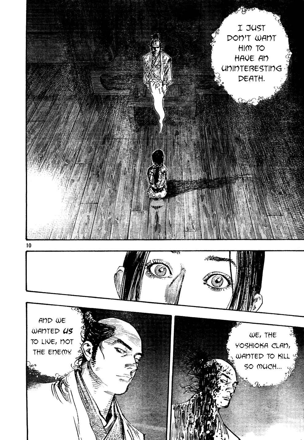 Vagabond Chapter 269 - Page 8