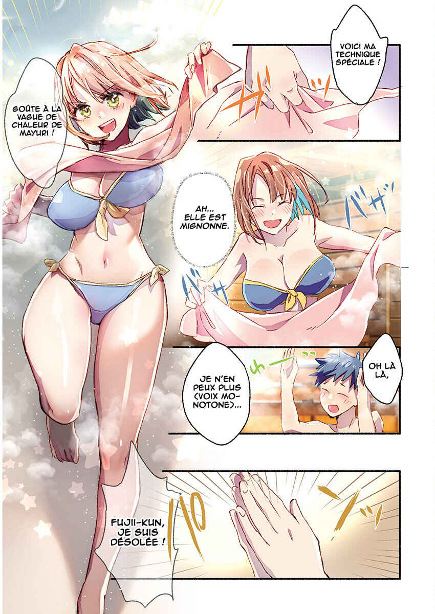 Mayuri-san no Iru Sentou Chapter 22 - Page 13