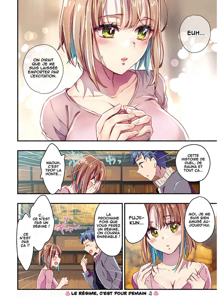 Mayuri-san no Iru Sentou Chapter 22 - Page 14