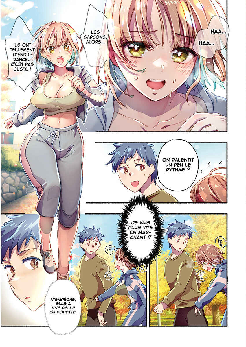Mayuri-san no Iru Sentou Chapter 22 - Page 7