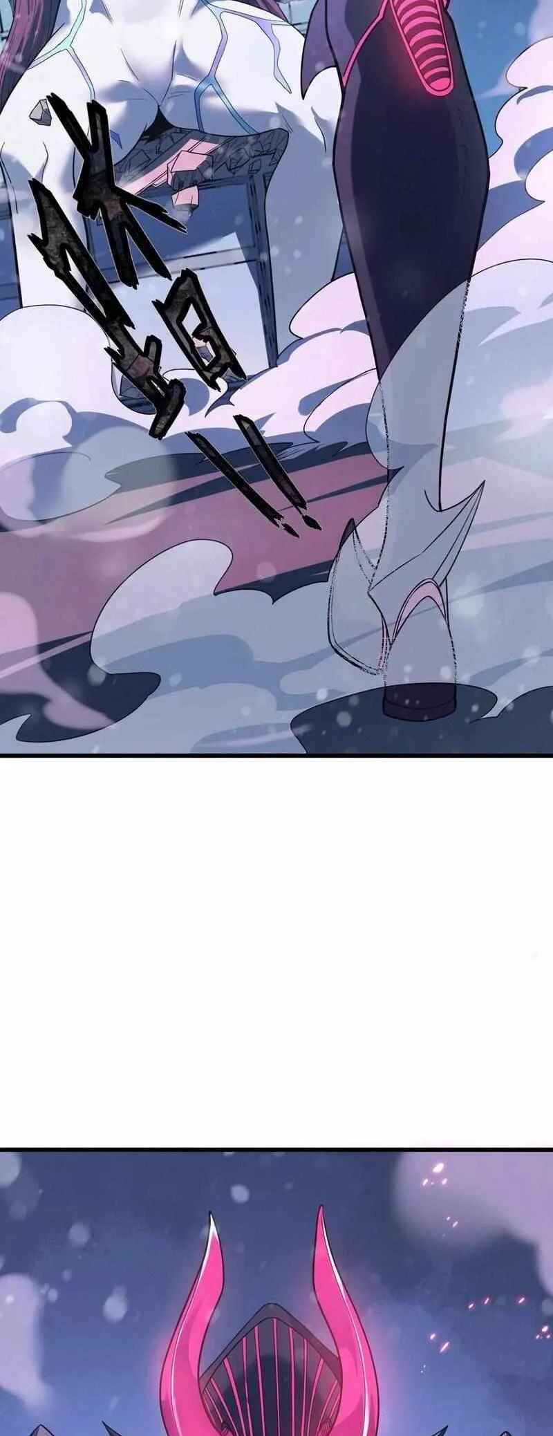 Arctic King Chapter 23 - Page 46