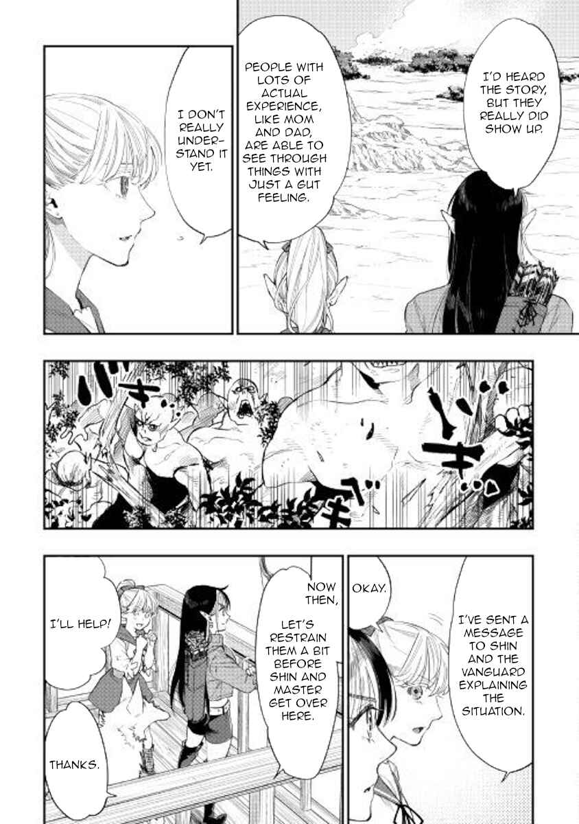 The New Gate Chapter 54 - Page 2