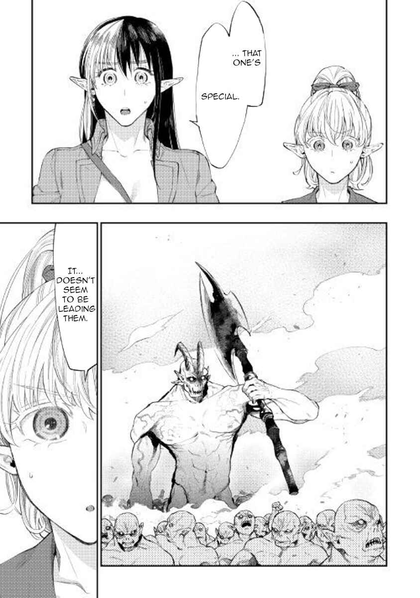 The New Gate Chapter 54 - Page 22