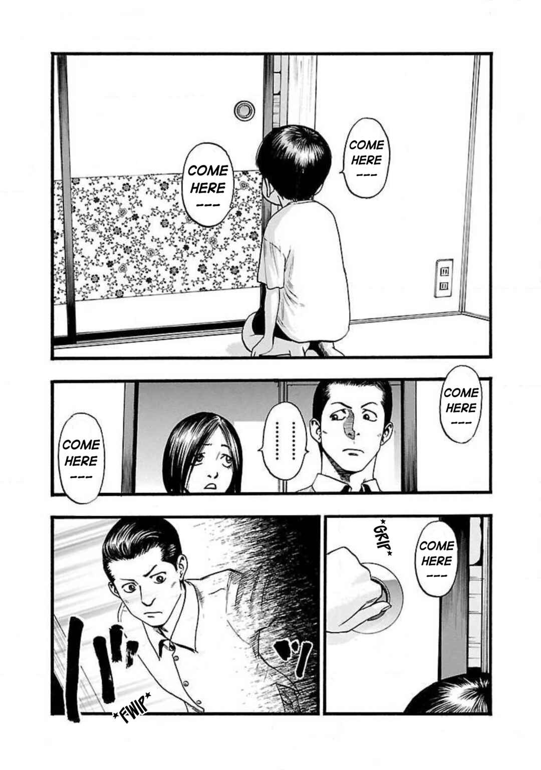 Fuan no Tane* Chapter 55 - Page 4