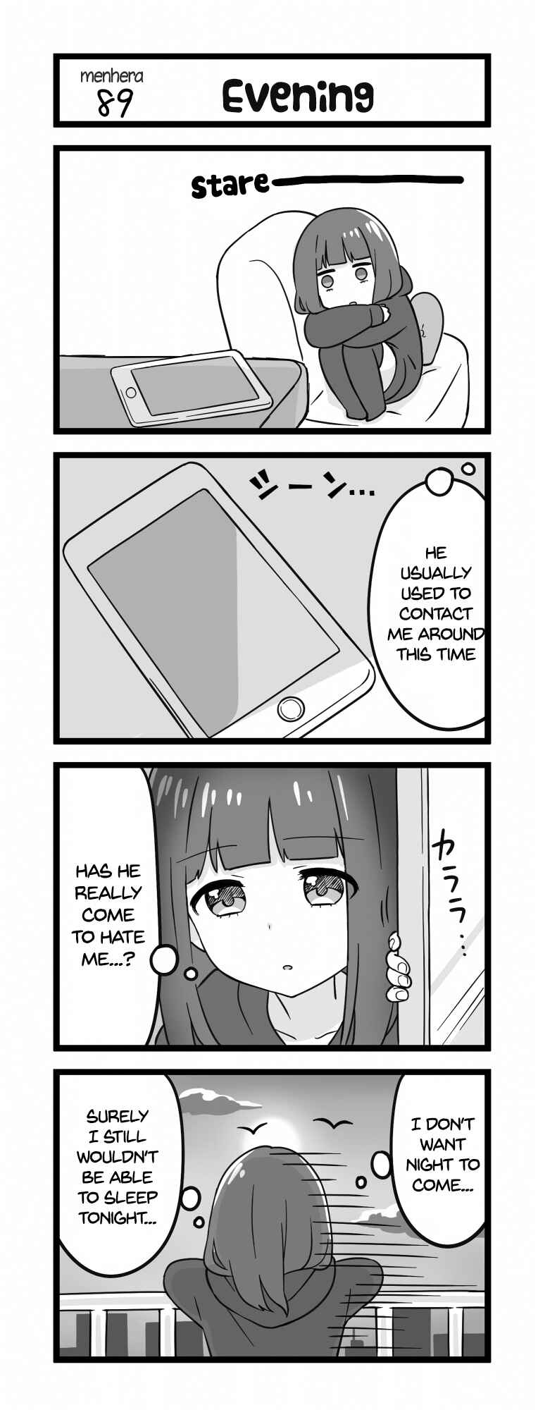 Menhera Shoujo Kurumi-chan Chapter 89 - Page 1