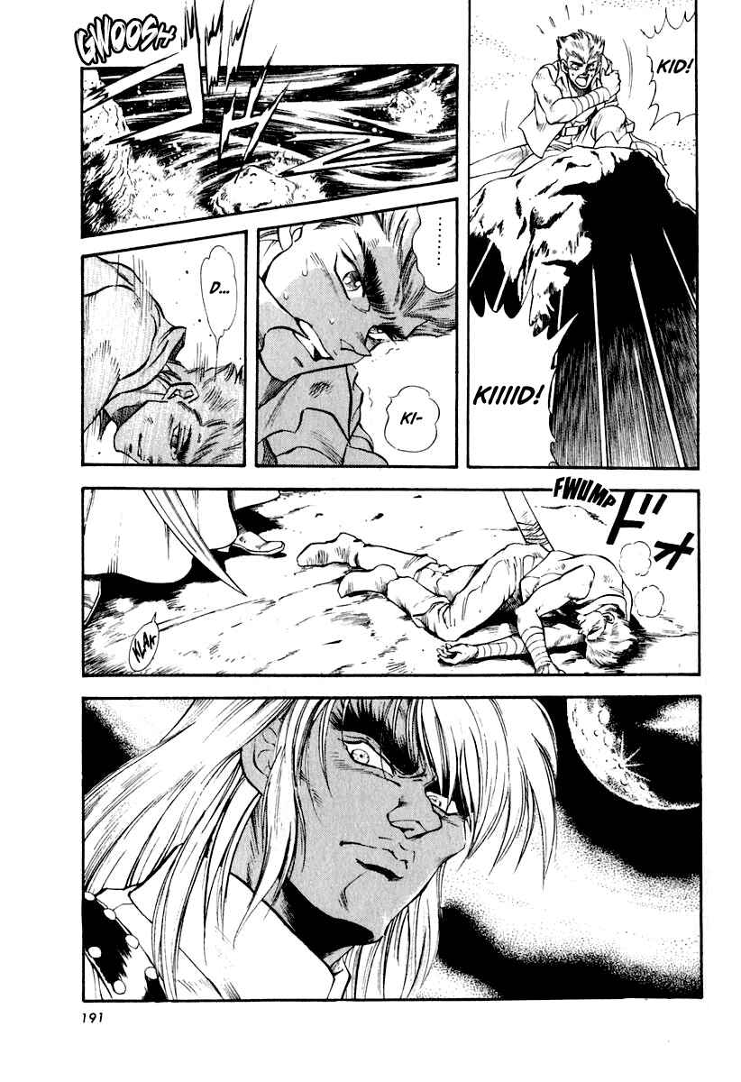 Captain Kid Chapter 55 - Page 10
