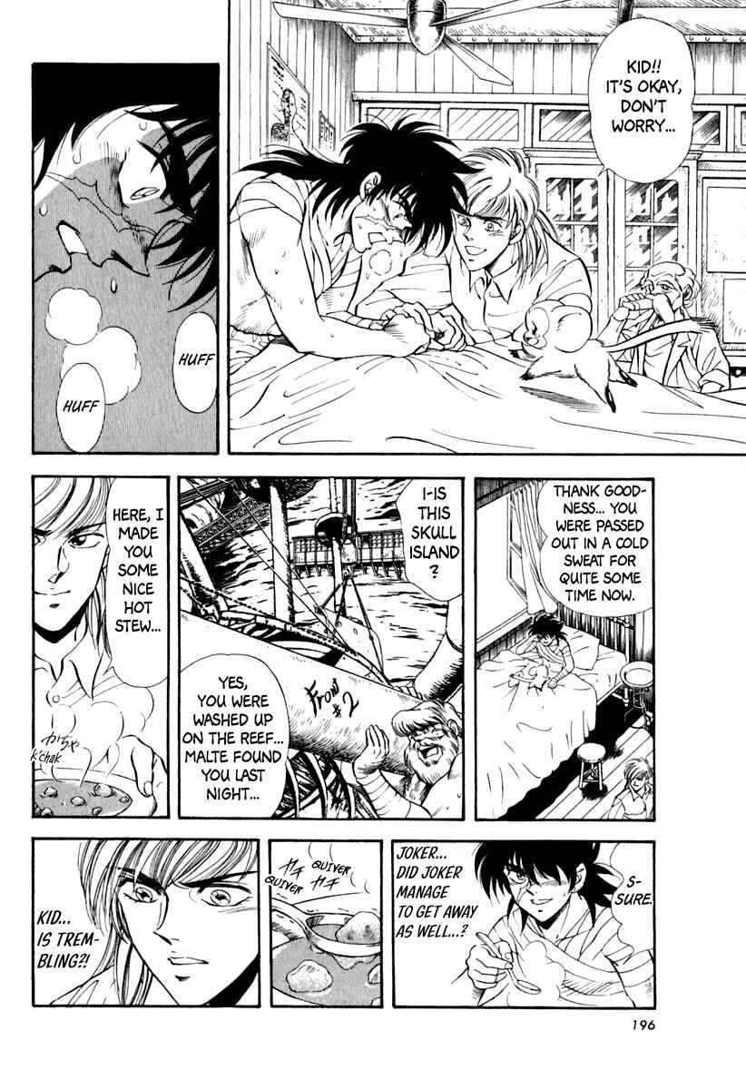 Captain Kid Chapter 55 - Page 15