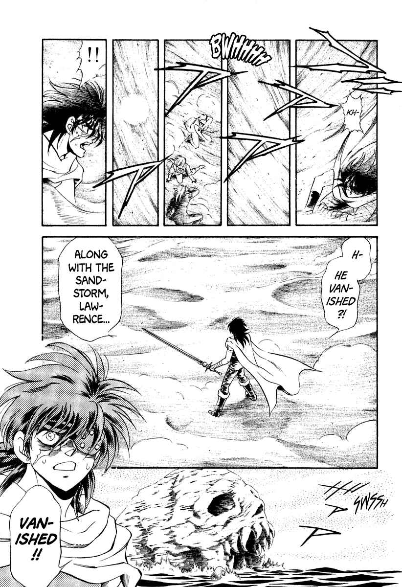Captain Kid Chapter 55 - Page 42
