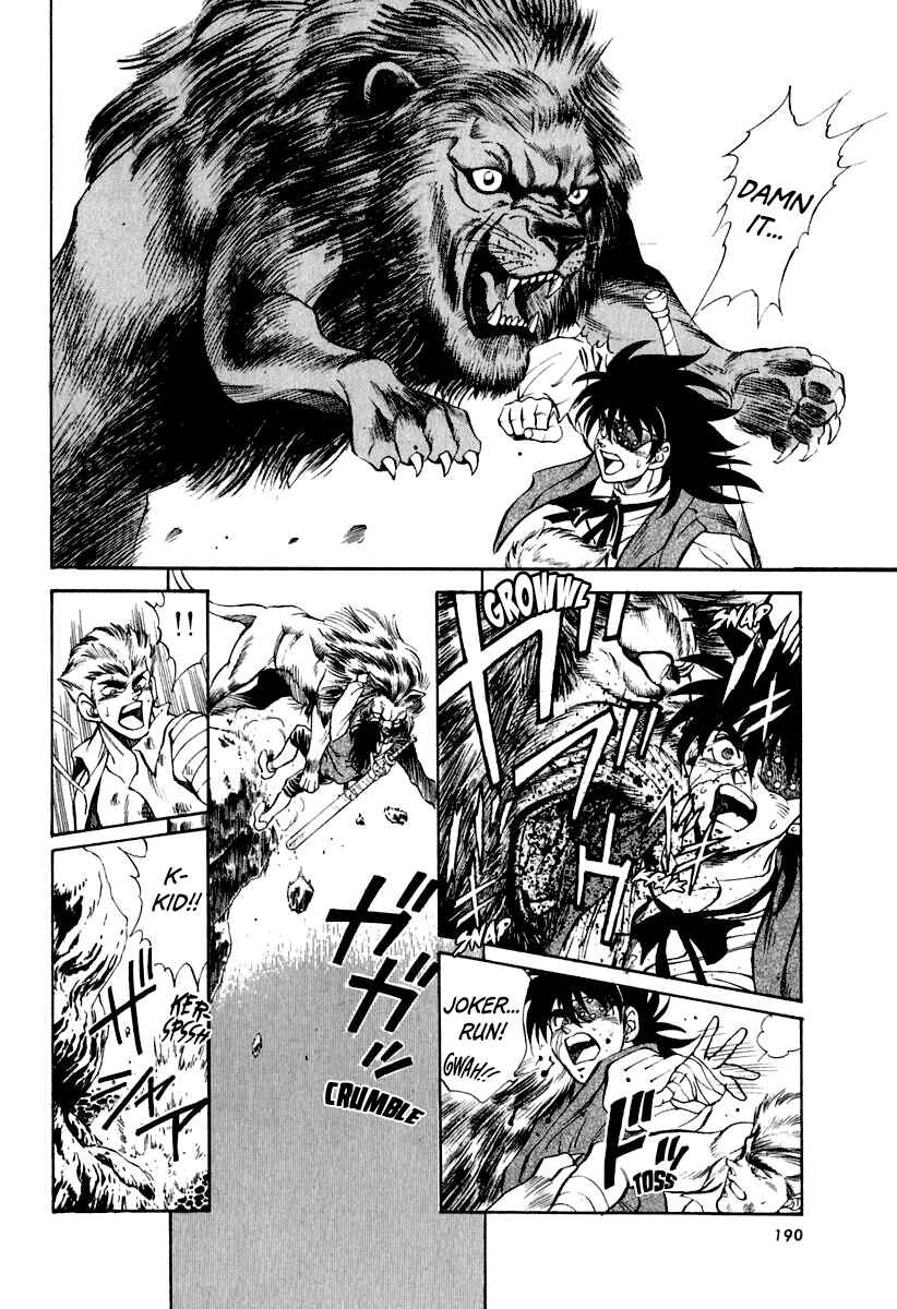 Captain Kid Chapter 55 - Page 9