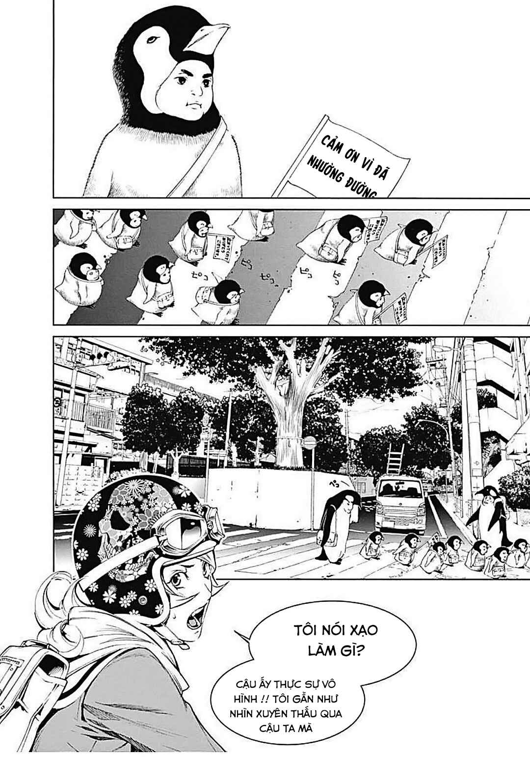BiORG TRiNiTY Chapter 18 - Page 8