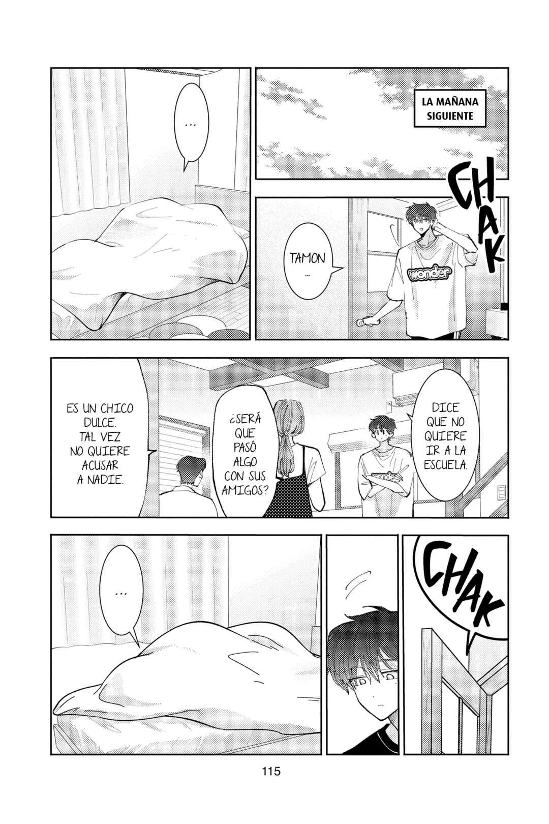 Tamon-kun Ima Docchi!? Chapter 43 - Page 16