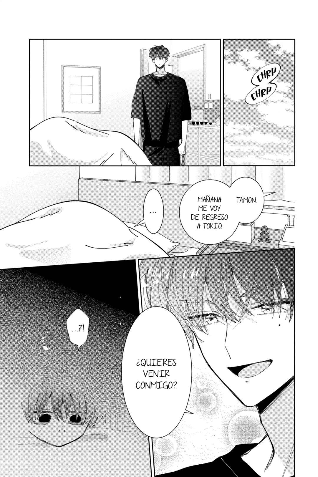 Tamon-kun Ima Docchi!? Chapter 43 - Page 18