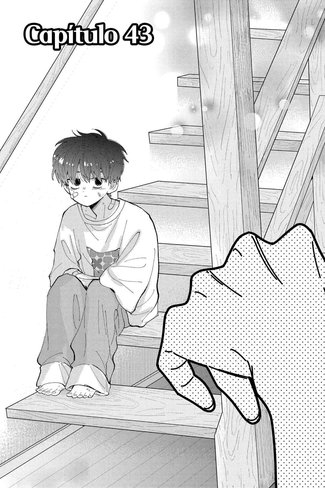 Tamon-kun Ima Docchi!? Chapter 43 - Page 2