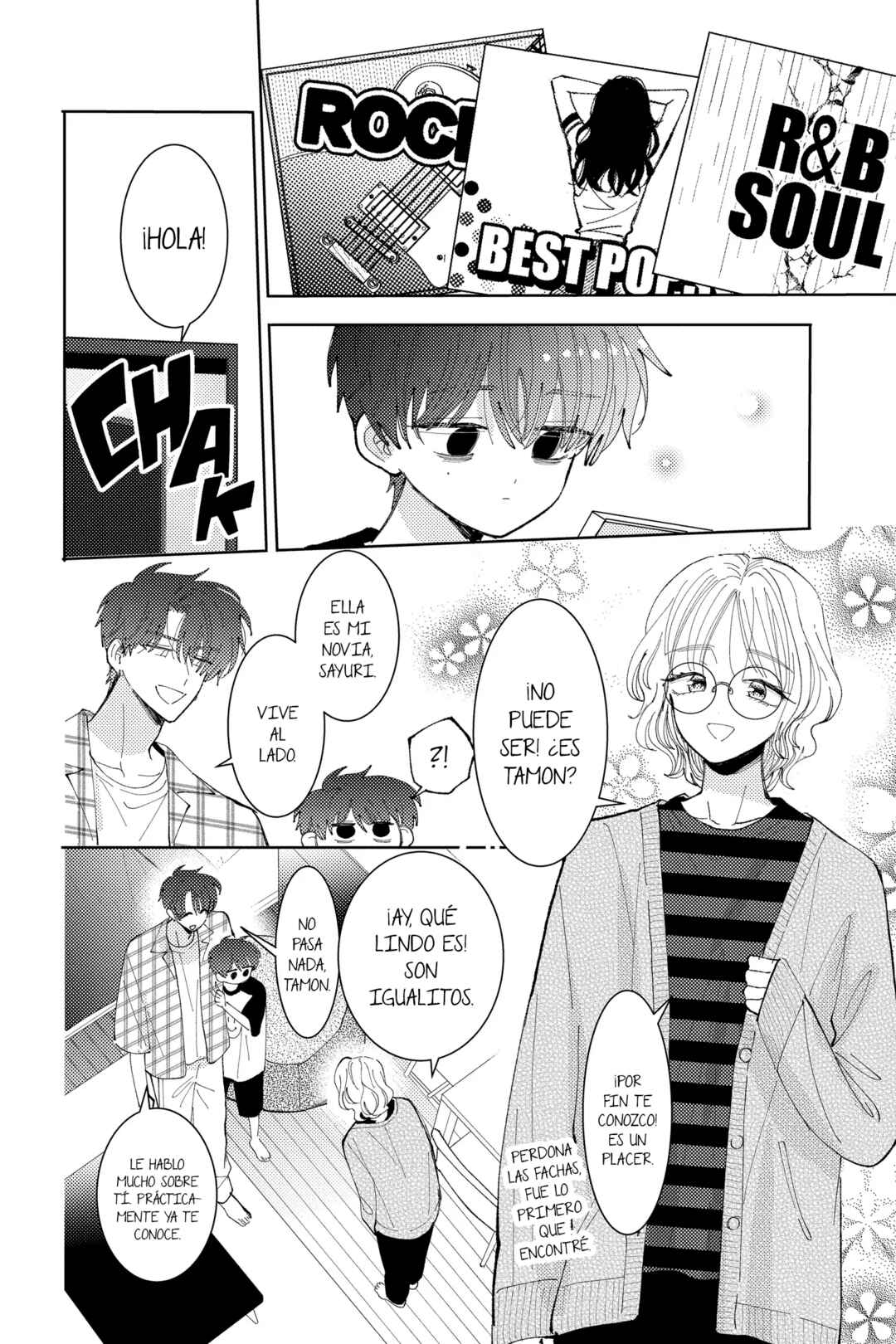 Tamon-kun Ima Docchi!? Chapter 43 - Page 21