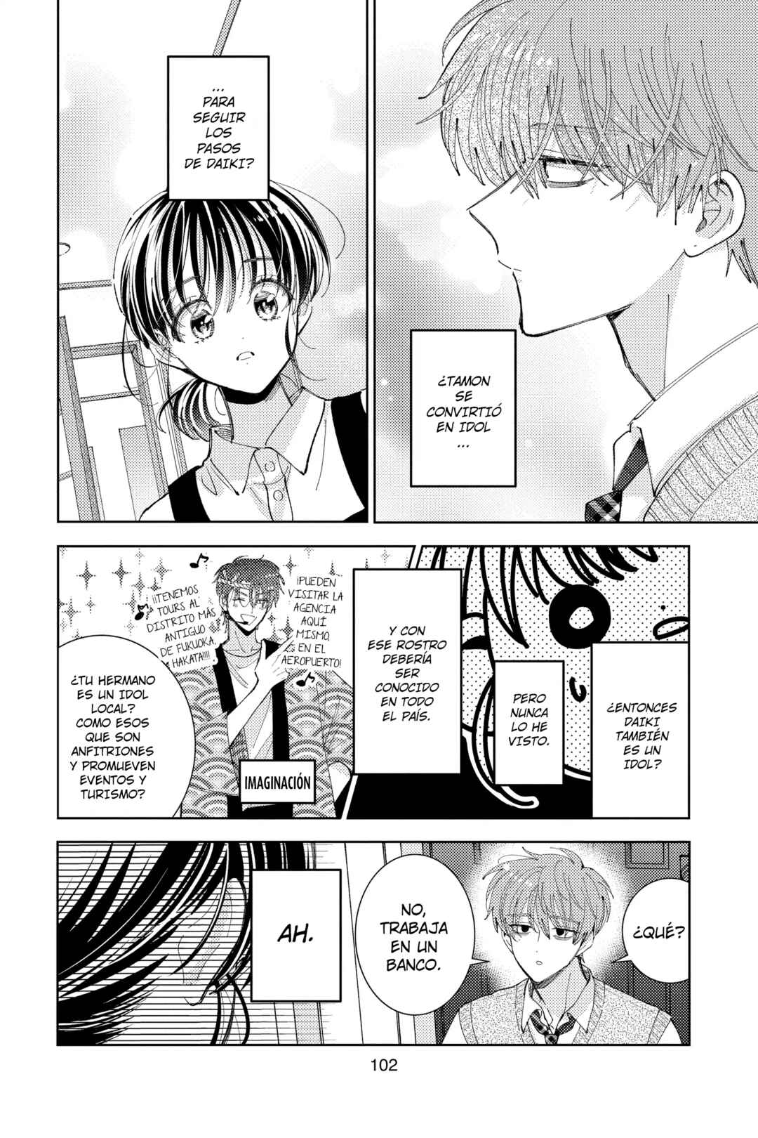Tamon-kun Ima Docchi!? Chapter 43 - Page 3