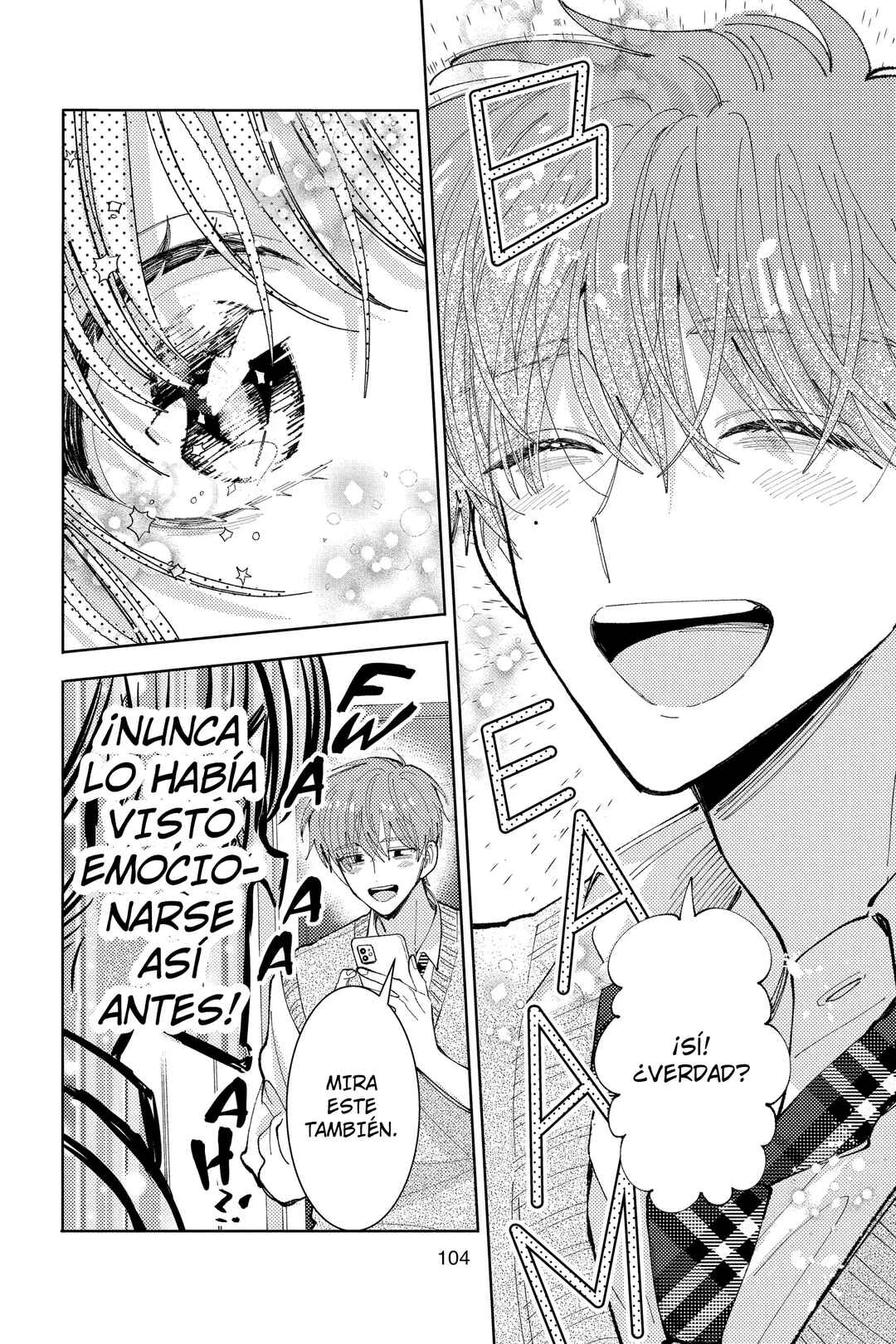 Tamon-kun Ima Docchi!? Chapter 43 - Page 5