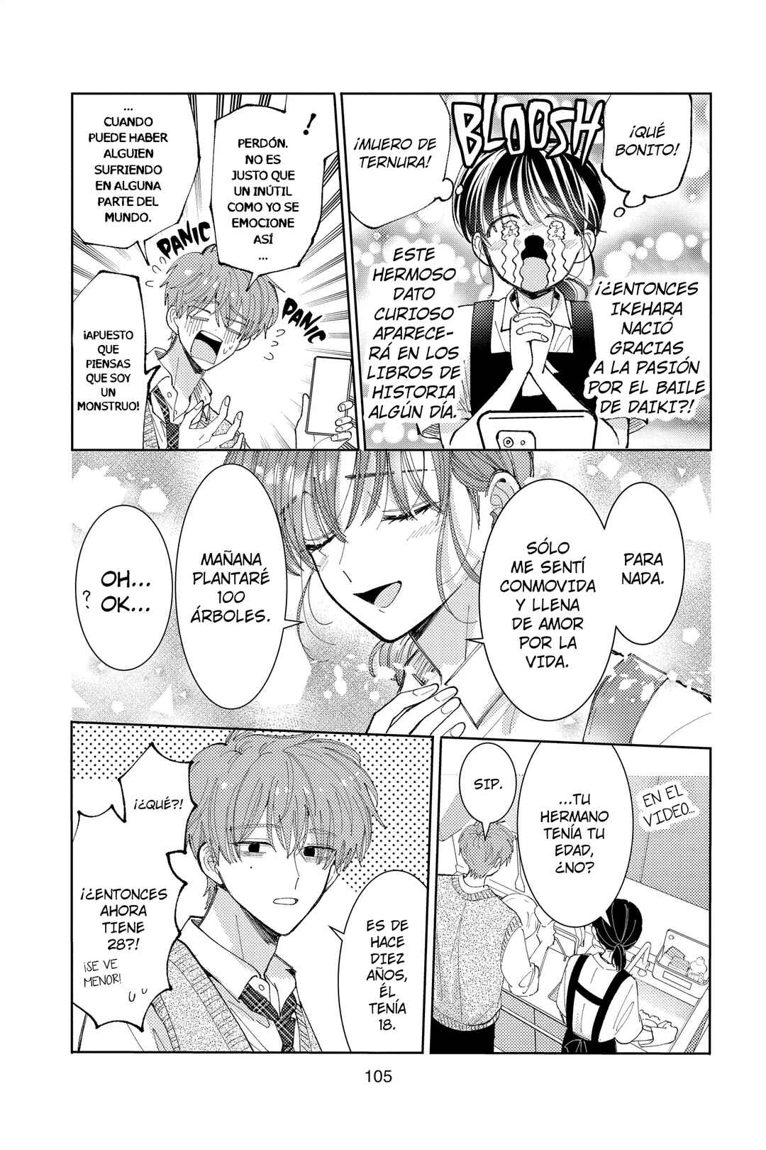 Tamon-kun Ima Docchi!? Chapter 43 - Page 6