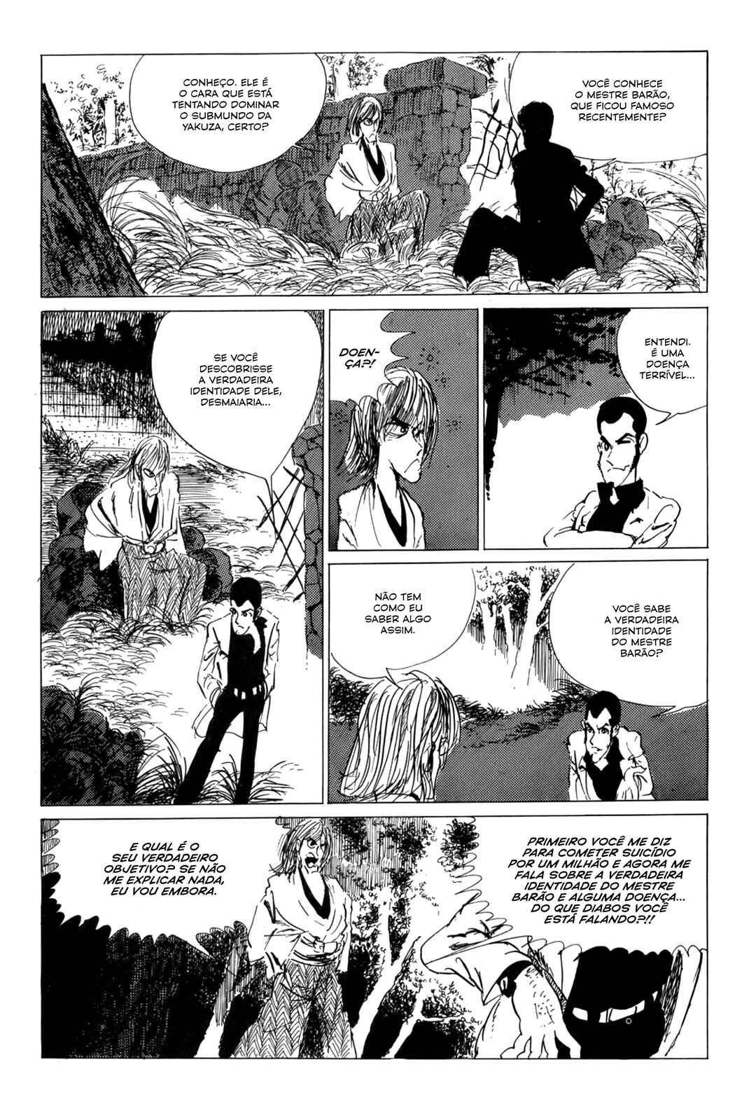 Lupin III Chapter 8 - Page 16