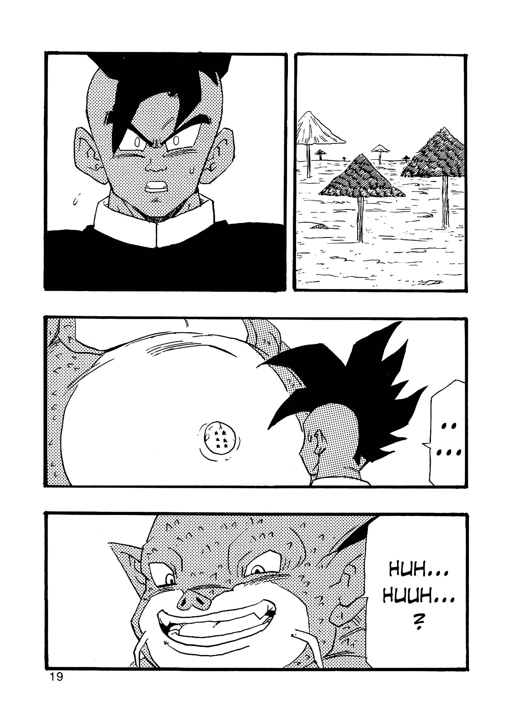 Dragon Ball AF (Young Jijii) Chapter 8 - Page 20