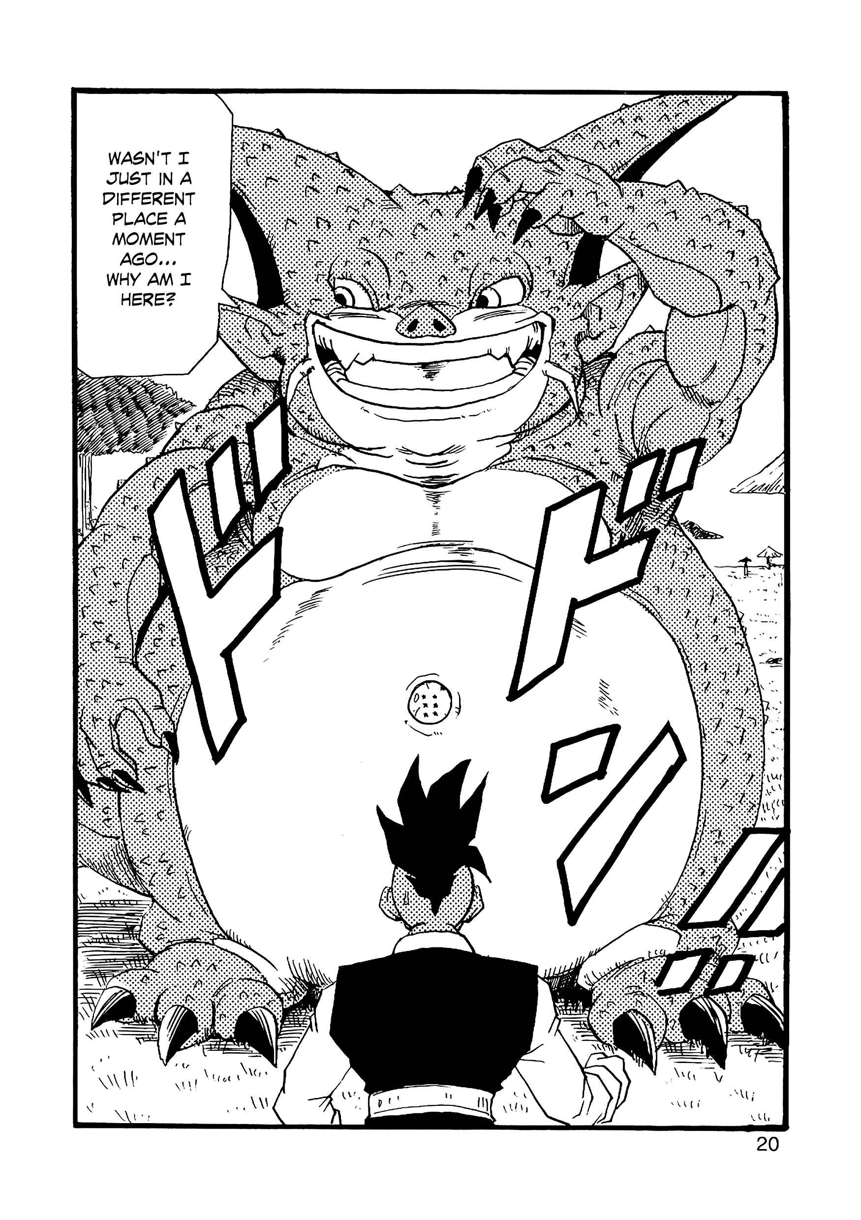 Dragon Ball AF (Young Jijii) Chapter 8 - Page 21