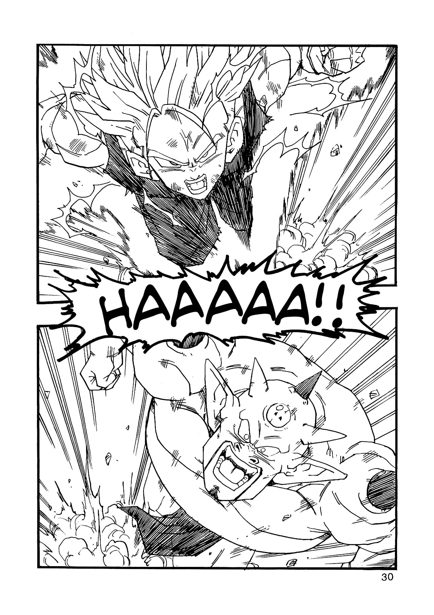Dragon Ball AF (Young Jijii) Chapter 8 - Page 31