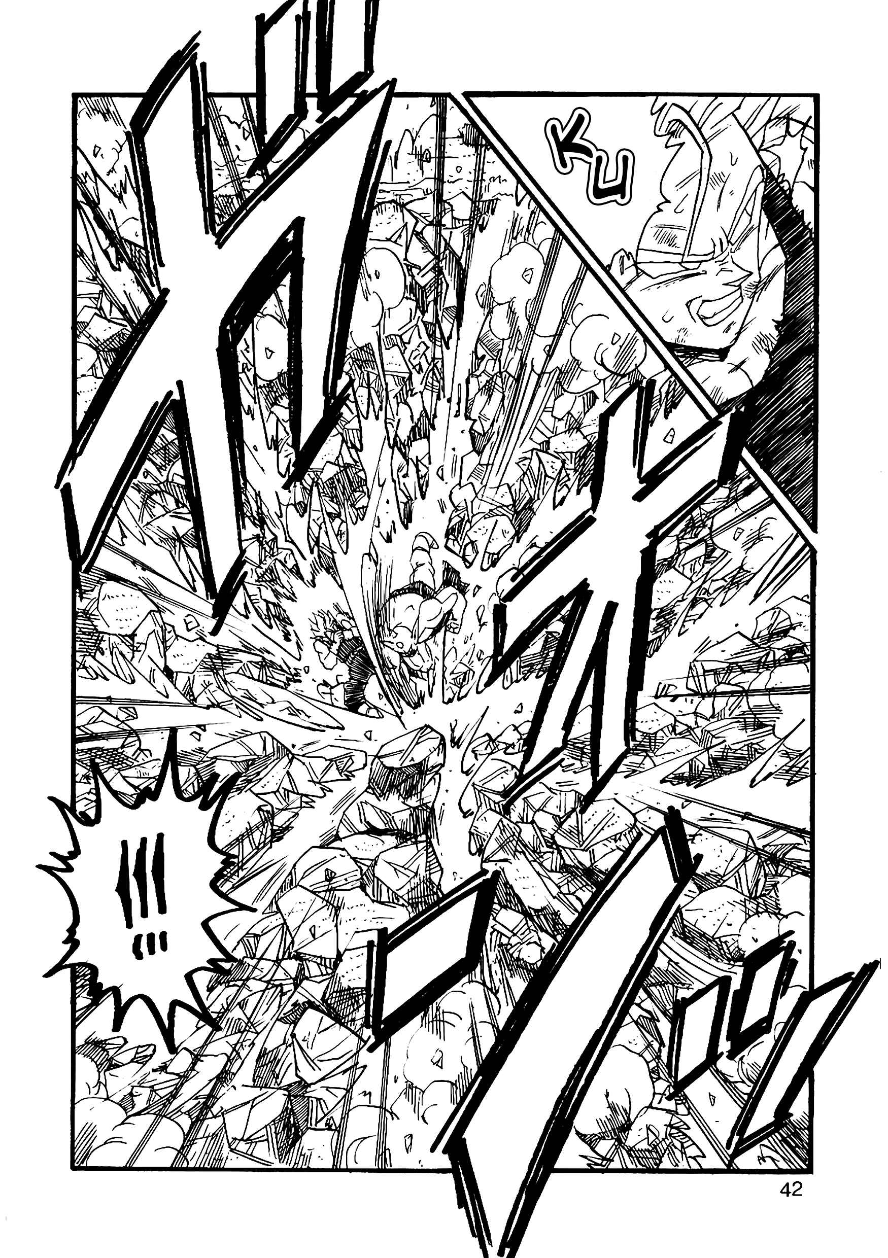 Dragon Ball AF (Young Jijii) Chapter 8 - Page 43