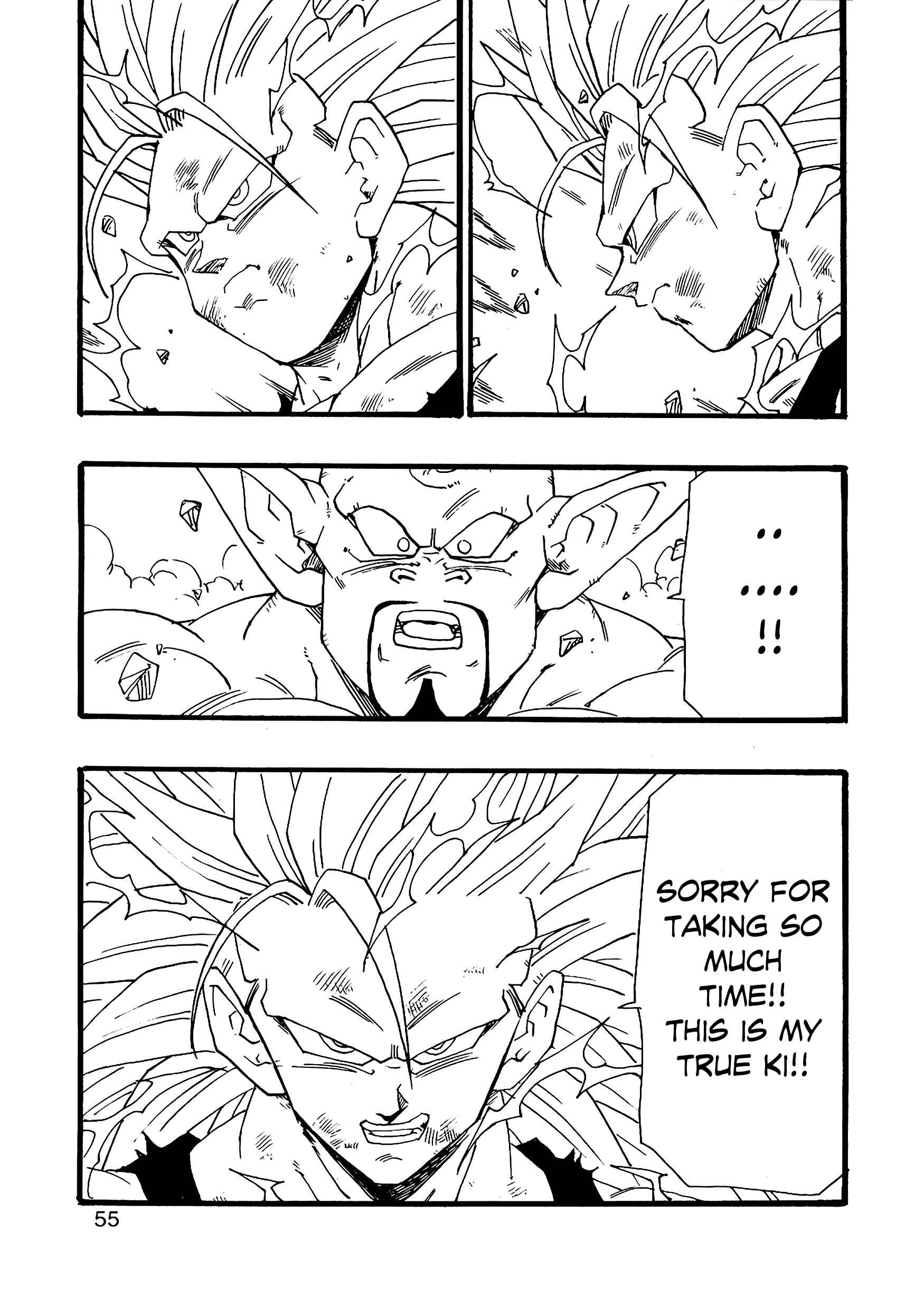 Dragon Ball AF (Young Jijii) Chapter 8 - Page 56