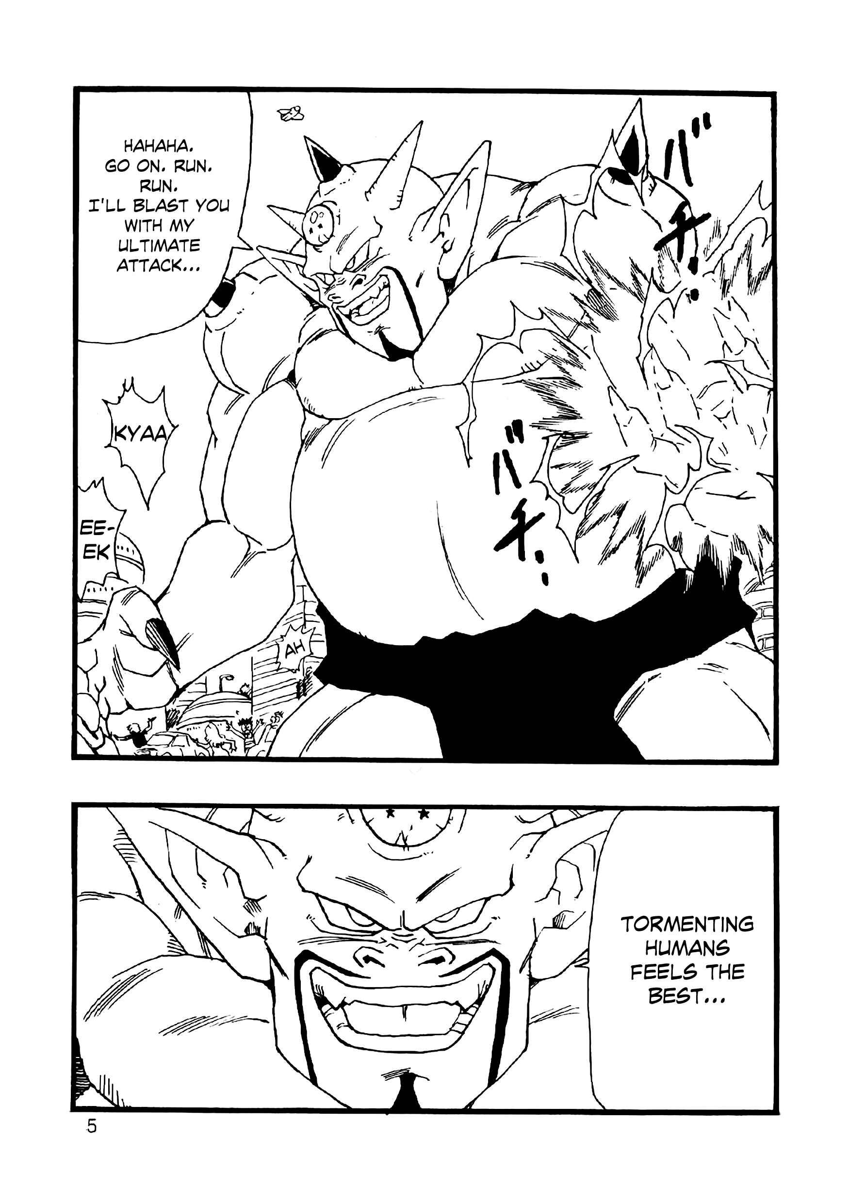 Dragon Ball AF (Young Jijii) Chapter 8 - Page 6