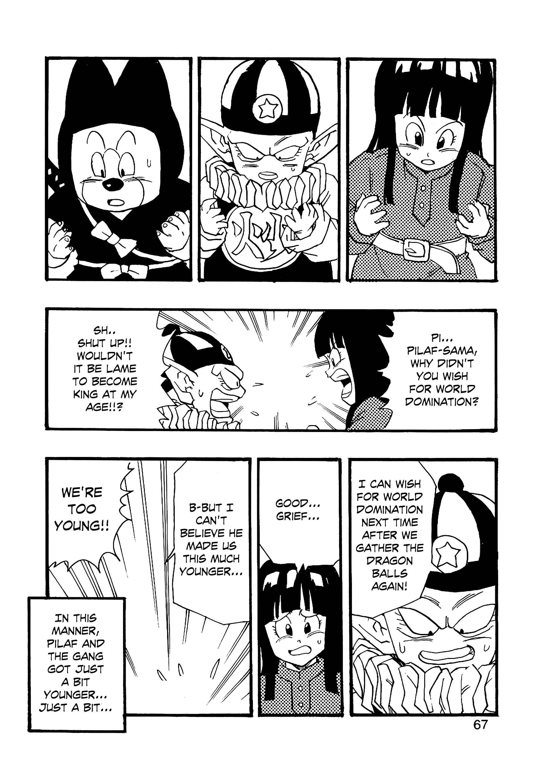 Dragon Ball AF (Young Jijii) Chapter 8 - Page 68
