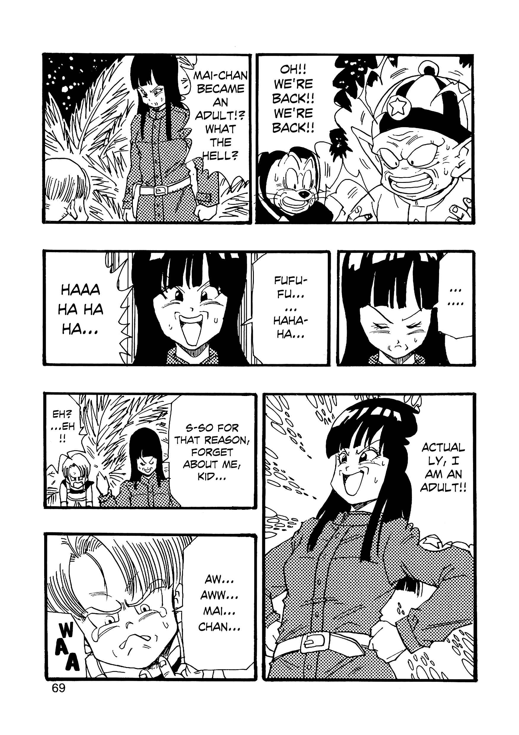 Dragon Ball AF (Young Jijii) Chapter 8 - Page 70