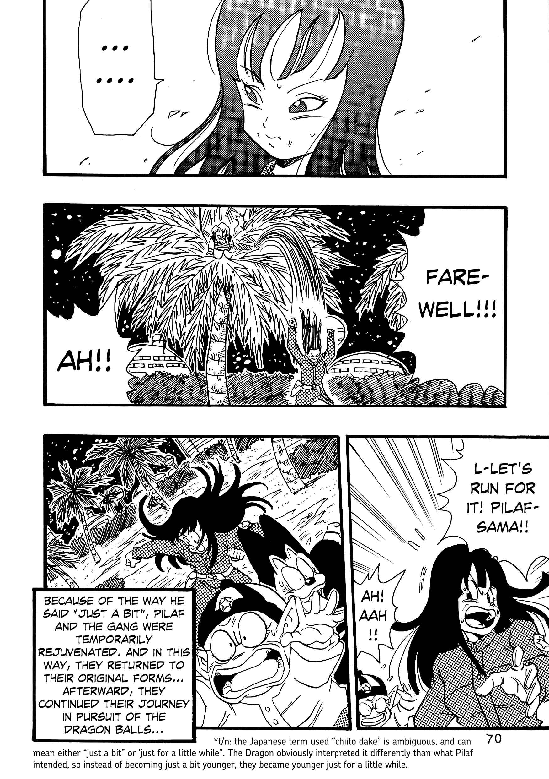 Dragon Ball AF (Young Jijii) Chapter 8 - Page 71